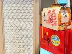 -丝宴·凤城印象·西北特色菜(彩虹湾店)