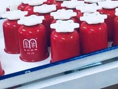 -孟氏拔罐(纬一路店)