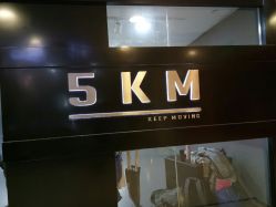 -5KM舞蹈街舞工作室