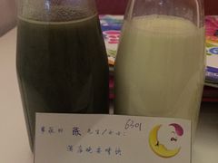 -广州花之恋城堡酒店