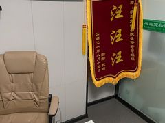 -半岛宠物医院24小时(科华中路店)