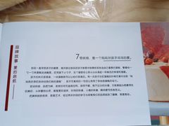 -7号里低糖生日蛋糕(南阳路店)