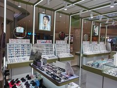 -IMUSΛ目上眼镜(青浦宝龙广场店)