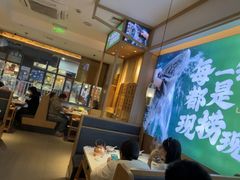 -周渝食惦酸菜鱼(青浦店)