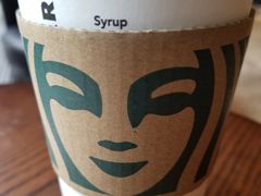 -星巴克(兰桂坊店)