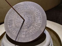 -乐山乌木文化博览苑