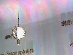 -烹然四季椰子鸡火锅(姚家园万象汇店)