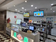 -康乐(滨江道店)