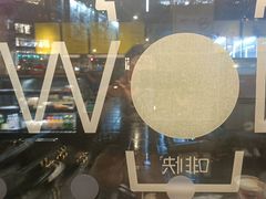 -星巴克(西藏路店)