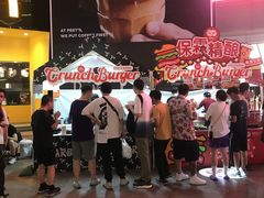 -VT101维多利广场