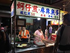 -六合夜市