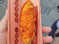 -上海鸡柳店(中街盛京大家庭店)