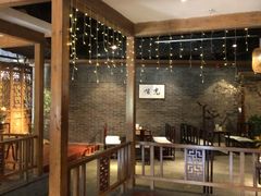 -青藤茶馆(南山路店)