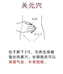 -悦瑢港湾科技美肤芳疗美容