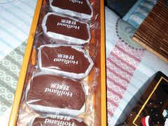 -好利来(桃源店)