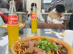-白老三牛肉丸子面(平阳广场店)