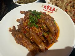 -天宝兄弟(前海壹方城店)