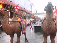 -敦煌夜市