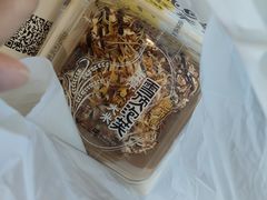 -鲍师傅糕点(五角场店)