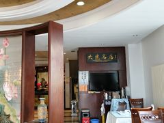 -牟传仁饭庄(星海店)