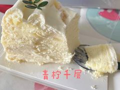 -mira甜品屋(财大店)