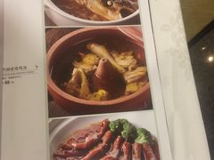 -和记小菜(东方店)