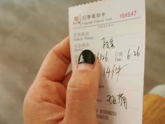 -北京古北水镇御舍温泉酒店