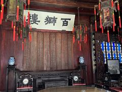 -胡雪岩故居