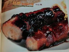 菜单-朱仔记食府(江南大道店)