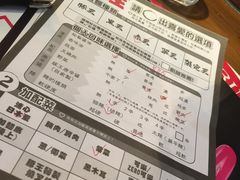 菜单-豚王拉面(锦荣商业大厦店)
