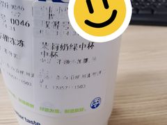 -茶百道(湖墅潮王路店)
