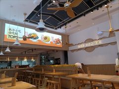 -三两粉(景田地铁站店)