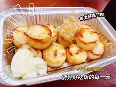 -强记龙虾钳(定安里店)