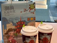 -奈雪的茶(苏宁广场店)