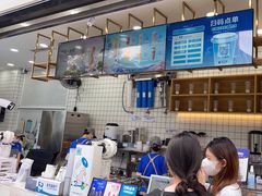 -茶百道(春熙路银石广场店)