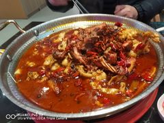 -椒行天下干锅牛蛙·(万宝店)