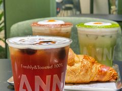 茉莉茶颜冷萃-Ann COFFEE(来福士店)