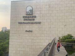 -南京圣和府邸豪华精选酒店