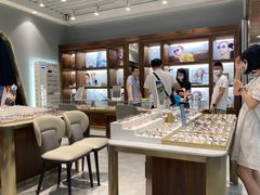 -三叶眼镜城(八佰伴店)