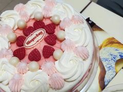 -哈根达斯(印力中心店)