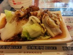 -台湾小竹(华宇广场店)