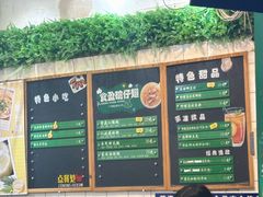 -食盈碗仔翅(星玺广场店)