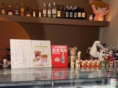 -Fridi Patisserie Cafe