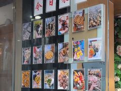 -小闺女儿肉龙(西湖道店)