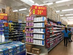 -沃尔玛超市(人民广场店)