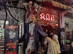 -时尚天河商业广场
