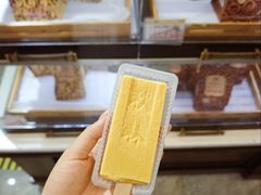 -秋林食品(秋林公司店)