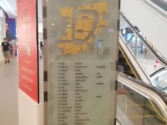 -大连凯丹广场