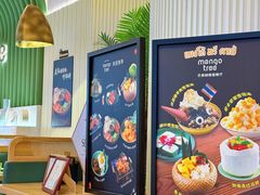 -mango tree芒果树泰国餐厅(青岛万象城店)