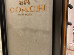 -COACH蔻驰(星光68广场店)
